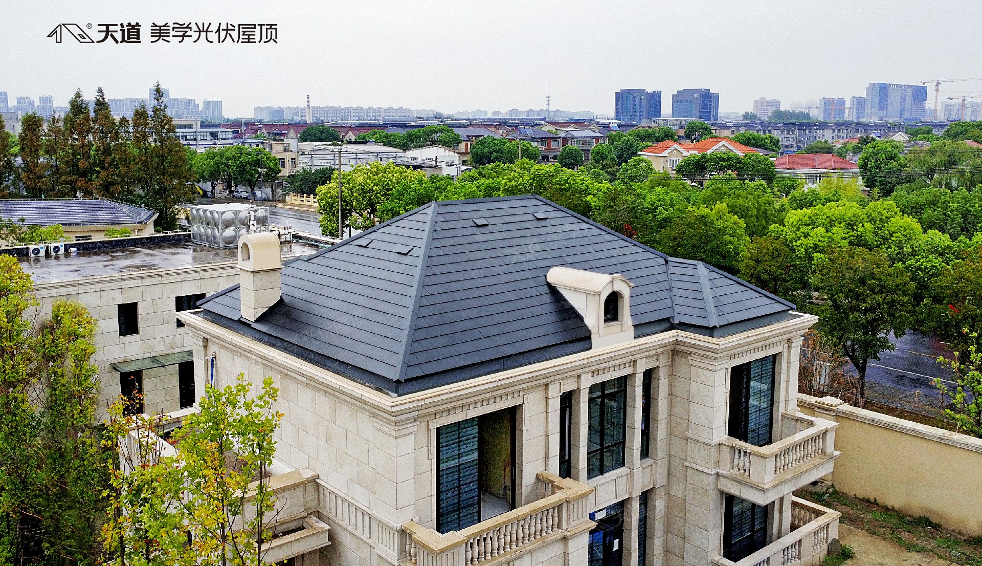 光伏屋頂成為新潮流，真正做到節(jié)能減排，還能賺錢！