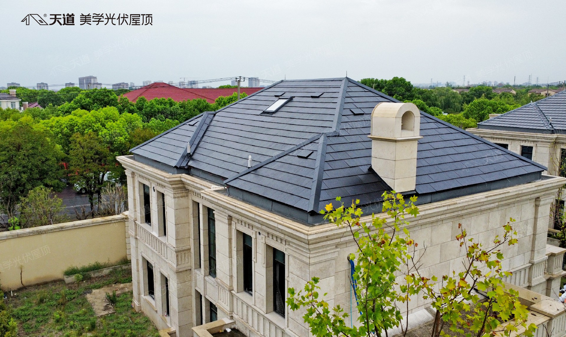 光伏瓦生產(chǎn)廠家哪家強(qiáng)？在選擇時(shí)要注意什么？
