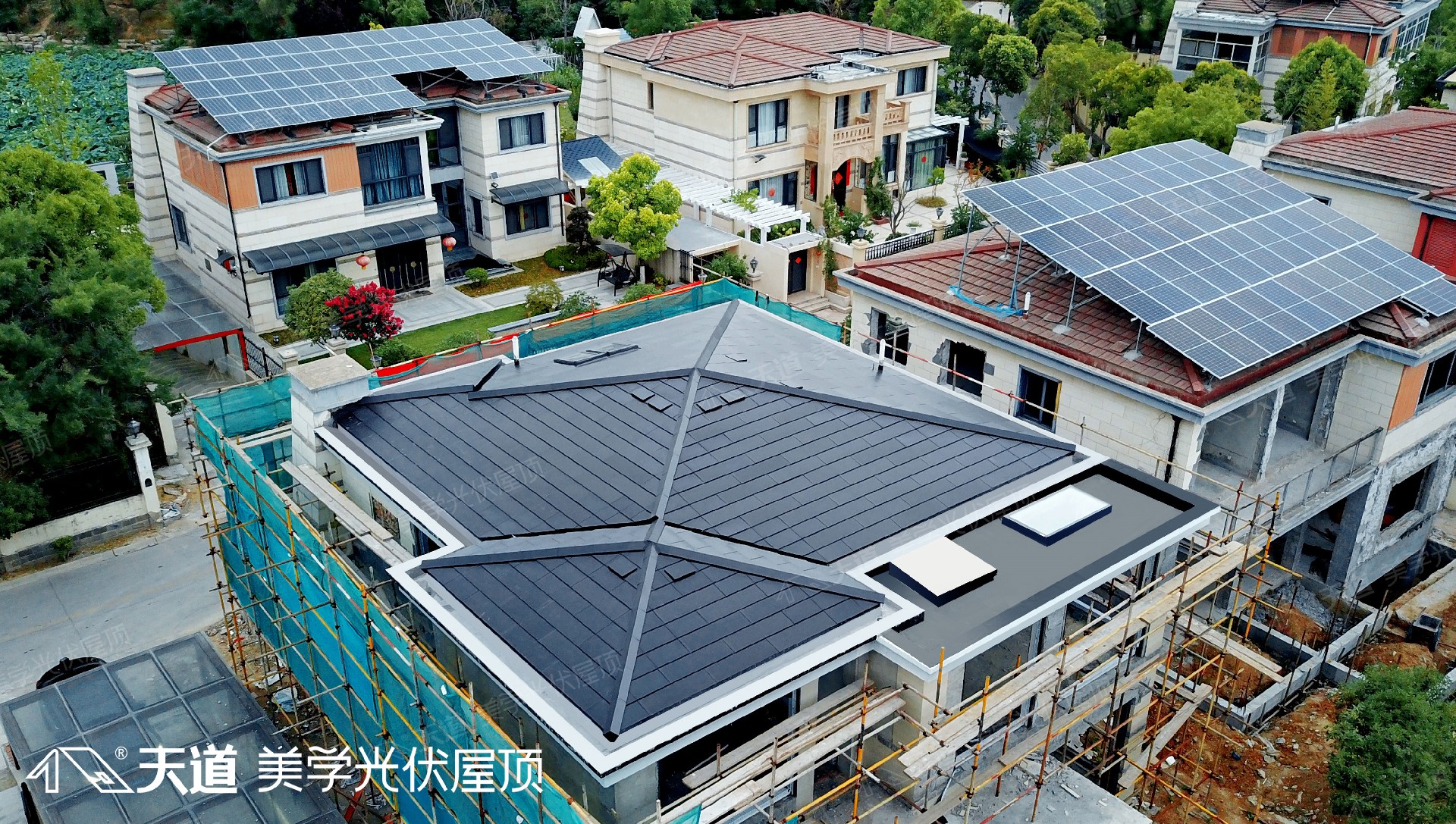 什么是光伏瓦？光伏瓦的結(jié)構(gòu)組成
