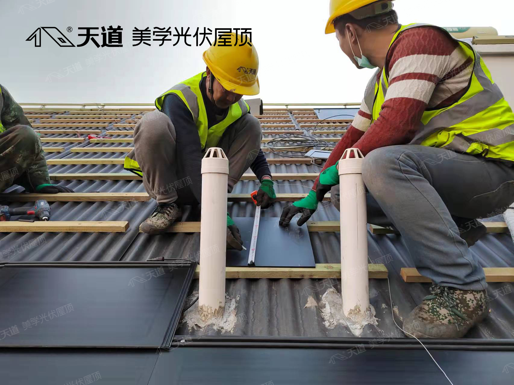 清潔能源生產小能手——光伏瓦