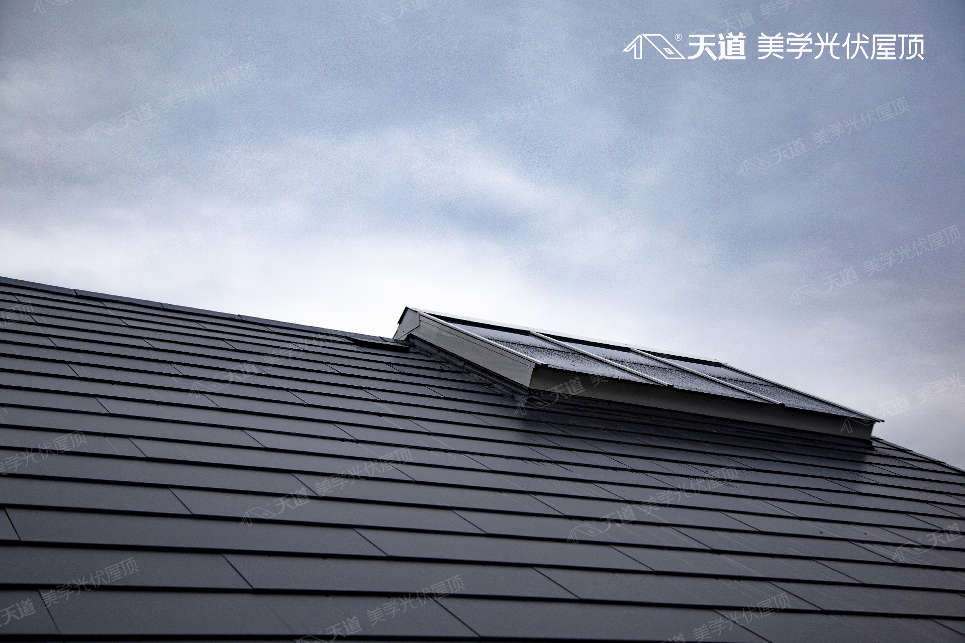 BIPV技術發(fā)展前景好不好？