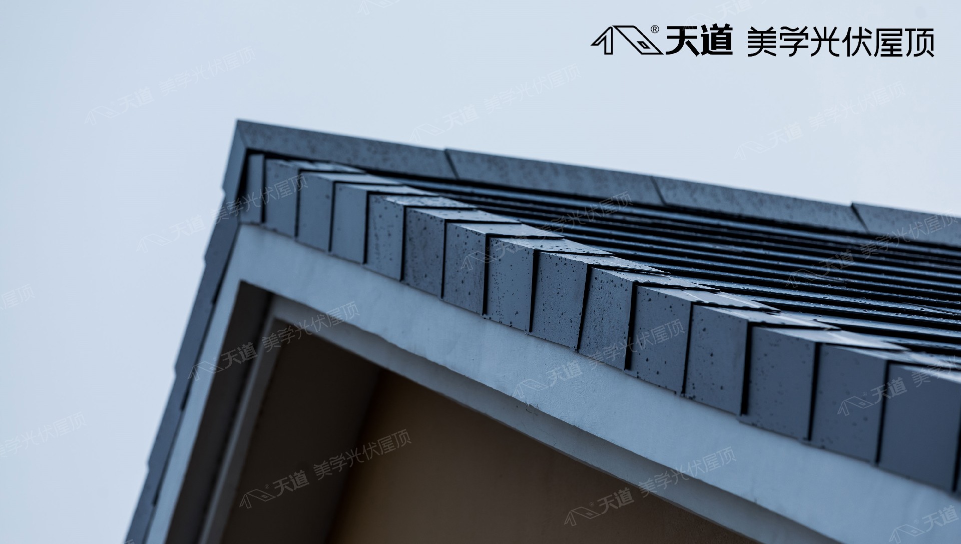 屋頂太陽能光伏普通家庭可以使用嗎？